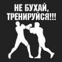 ���� Riddick, ���������, 43 ���� - ��������� 12 ������� 2013 � ������ ���� ����������