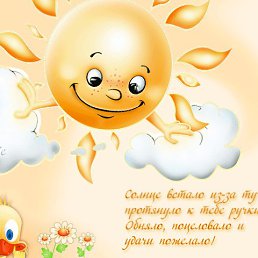 ���� �� ���� ���!, ������ - ��������� 21 ������� 2014