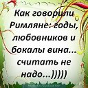 ���� �����, �����-��������� - ��������� 27 ������ 2014 � ������ ��������