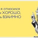 ���� ������, ������ ���, 55 ��� - ��������� 8 ������ 2013 � ������ ���� ����������