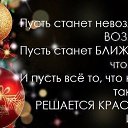 ���� Liksveta, ������, 38 ��� - ��������� 3 ������ 2014 � ������ ������ ��������