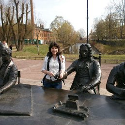 ������, �����-���������, 55 ���