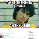 ���� �����, ������ - ��������� 18 ������� 2014 � ������ ������ ��������