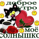 ���� Tata, �������� - ��������� 7 ����� 2014 � ������ �����������