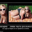 ���� ���������, ���������, 40 ��� - ��������� 29 �������� 2013 � ������ ���� ����������