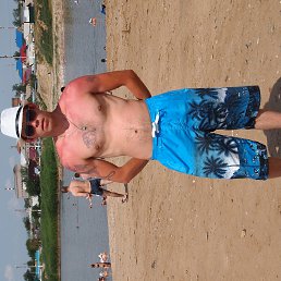 ���� �����, ������, 44 ���� - ��������� 23 ������� 2013