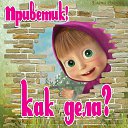 ���� ��������, ������ - ��������� 9 ������� 2013 � ������ ���� ����������