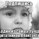 ���� ������, �������, 36 ��� - ��������� 3 ������� 2013 � ������ ������ ��������