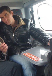 ���� ���������, ������, 44 ���� - ��������� 21 ������� 2013