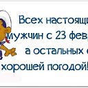 ���� ����, ������, 60 ��� - ��������� 23 ������� 2014 � ������ �����������