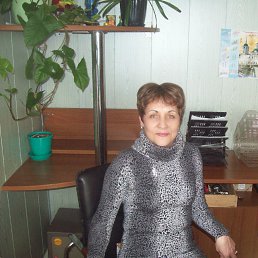 �������, �������, 64 ����