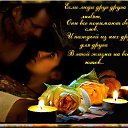 ���� �������!!!����������, ����-���, 68 ��� - ��������� 13 ������� 2014 � ������ ������ ��������