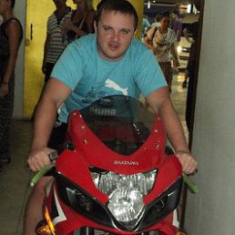 Dima, ���������� �����, 48 ���
