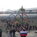 ���� �������, ����, 53 ���� - ��������� 20 ������� 2014 � ������ �SOCHI 2014�