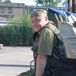 ���� �����, �������, 50 ��� - ��������� 6 ������� 2013