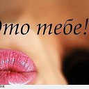 ���� ����������, �����, 49 ��� - ��������� 27 ������� 2013