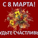 ���� �, ������ - ��������� 8 ����� 2014 � ������ ������ ��������