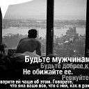 ���� ***������, ����� - ��������� 1 ����� 2014 � ������ ������ ��������