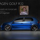 ���� �������, ������, 53 ���� - ��������� 13 ������� 2013 � ������ �Mega Race�