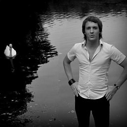 ���� ������, ������������ - ��������� 21 ������� 2013