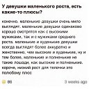 ���� �����, ������, 44 ���� - ��������� 2 ������� 2013 � ������ ���� ����������