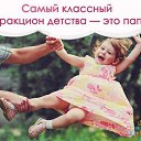 ���� �������, ������������ - ��������� 2 ������� 2014 � ������ ���� ����������