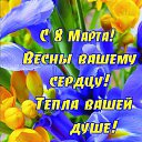 � ������!