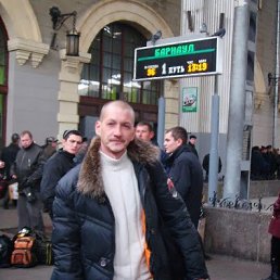 �������, ������, 54 ����