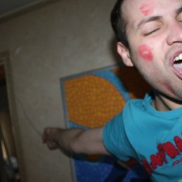 ����, �����-���������, 41 ���