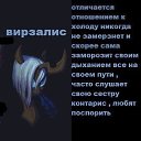 ���� @(Mangle)@, ������ - ��������� 7 ������� 2014 � ������ ���������