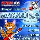 ���� Taili, ����������� - ��������� 5 ����� 2014 � ������ ������ ��������