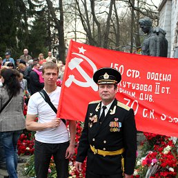 �������, ������, 66 ���