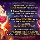 ���� ������, ���������, 53 ���� - ��������� 22 ������� 2014 � ������ ������ ��������