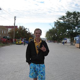 ������, ��������, 45 ���