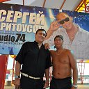 ���� ������, ���������, 53 ���� - ��������� 26 ������� 2013 � ������ �������� 2013�