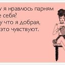 ���� ((������)), ������ �������� - ��������� 7 ������� 2014 � ������ �Foto Sympathy�