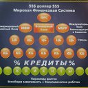 ���� ˸���, �����������, 44 ���� - ��������� 3 ����� 2014 � ������ ������ ��������