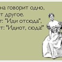 ���� Lonely Heart))����� ��������� ����� ����!, ���� - ��������� 3 ������� 2014 � ������ ������ ��������