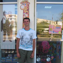 ���� ����, �����-���������, 47 ��� - ��������� 5 ������ 2013