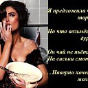 ���� ������, ������, 50 ��� - ��������� 10 ������� 2013 � ������ ������ ���� ����.....�