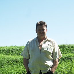 �������, �������, 58 ���