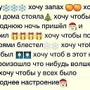 ���� �������, ���������, 43 ���� - ��������� 6 ������� 2013 � ������ ������ ��������