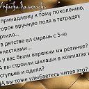 ���� ����, ������, 61 ��� - ��������� 14 ������ 2014 � ������ ���� ����������