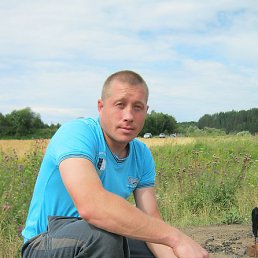 ������, ����������, 45 ���