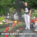 ���� ���������, ��������, 39 ��� - ��������� 20 ������� 2013