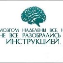 ���� �����, ������������� - ��������� 12 ������ 2014 � ������ ������ ��������