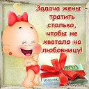 ���� ������, ������ ��������, 37 ��� - ��������� 8 ������ 2014 � ������ ���� ����������