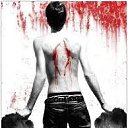 ���� �����, ���� - ��������� 4 ������ 2013