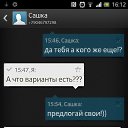 ���� ���������, ���������� ����� - ��������� 6 ����� 2014 � ������ ������ ��������