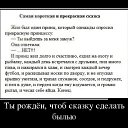 ���� ������, ���, 51 ��� - ��������� 11 ����� 2014